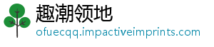 两家被罚期货私募违规账户公司出借-趣潮领地
